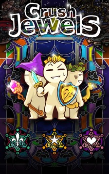 Crush Jewels游戲截圖1