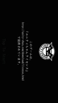 戰(zhàn)斗跑者游戲截圖1