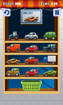 找汽車游戲截圖3