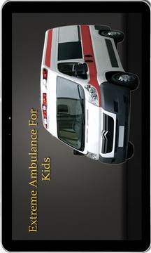 極端的救護車為孩子游戲截圖2