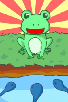 蛙跳大作戰游戏截图5