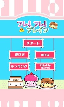 找到同類游戲截圖3