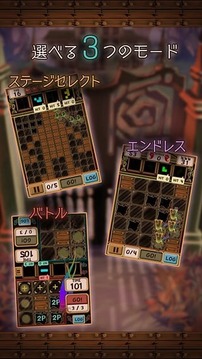 幽靈小鎮(zhèn)游戲截圖4