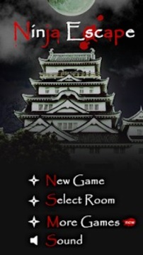 忍者逃生游戲截圖2