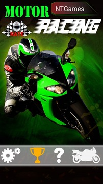 Motor Racing HD游戲截圖1