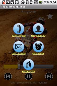 Top Moto Ringtones手機(jī)鈴聲游戲截圖4