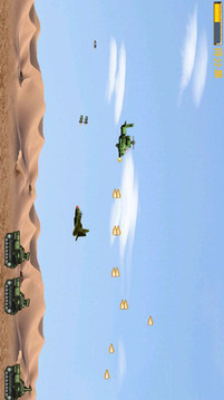 武裝空襲游戲截圖2