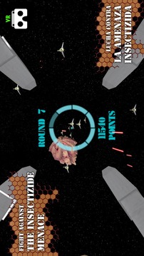 星際戰(zhàn)爭(zhēng)VR游戲截圖3