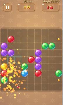 五星連珠游戲截圖2