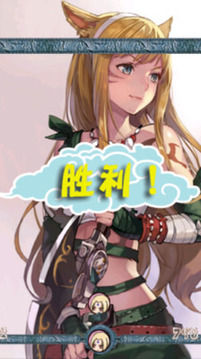 忍者泡泡龍游戲截圖4