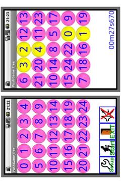 PushGame/按鈕游戲游戲截圖1
