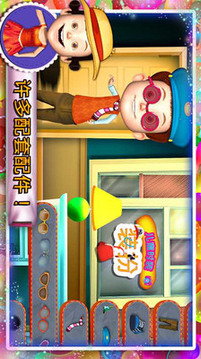 兒童時裝秀游戲截圖1