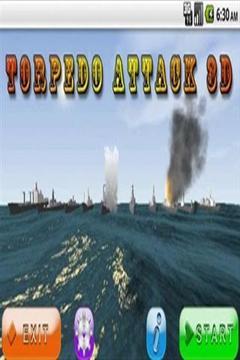 3D魚雷攻擊游戲截圖3