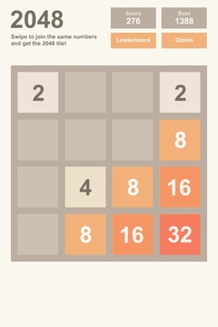 Get2048游戲截圖3