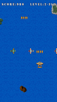 太平洋飛機大戰(zhàn)游戲截圖2