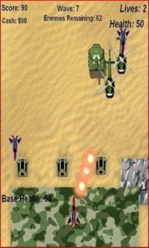 天空射手 精簡(jiǎn)版游戲截圖1