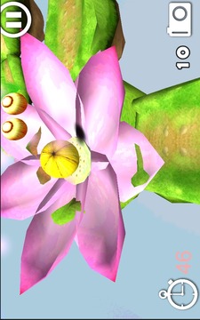 平衡球3D游戲截圖4