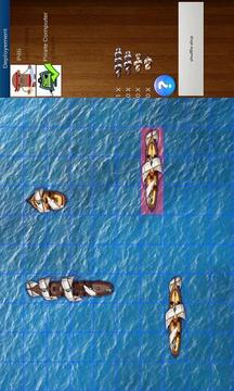 海盜戰(zhàn)艦游戲截圖2