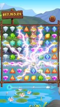 Jewels Secret Treasure游戲截圖2