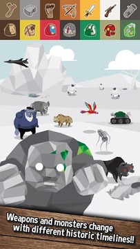 獵人時代游戲截圖4