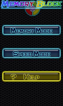 记忆区块(MemoryBlock)游戏截图2