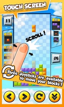 俄羅斯磚塊 Brix Free HD游戲截圖4