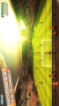 前鋒足球倫敦 Striker So...游戲截圖1