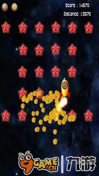 宇宙飛行游戲截圖3