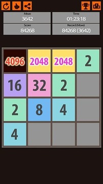 目標(biāo)4096游戲截圖2
