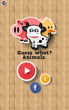 你猜怎么着？动物游戏截图1