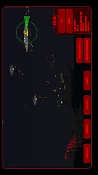 太空海军游戏截图3