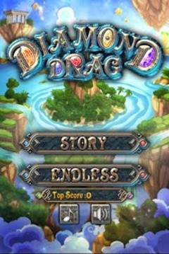 物理寶石方塊 Diamond Drag游戲截圖1