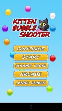 Kitten Bubble Shooter游戲截圖1