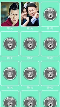 前夫求愛(ài)記游戲截圖2