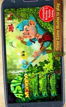 ASVA猴子 As游戲截圖5