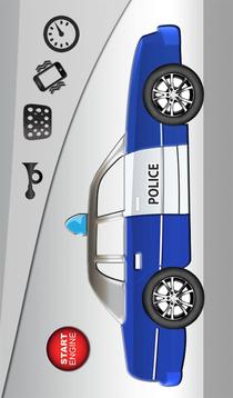 警車樂趣為孩子們游戲截圖5