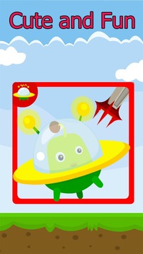 外星UFO遊戲游戲截圖1