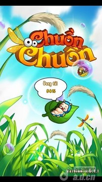 蜻蜓游戲截圖2