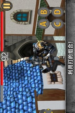騎士城堡游戲截圖1