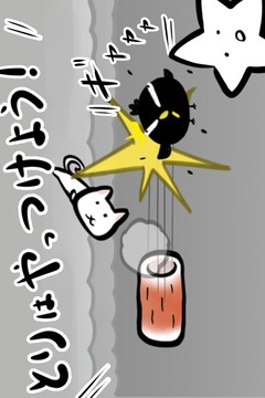 魚糕貓游戲截圖3