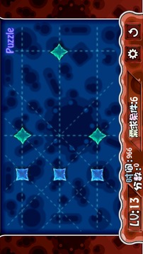 鏈?zhǔn)椒磻?yīng)游戲截圖3