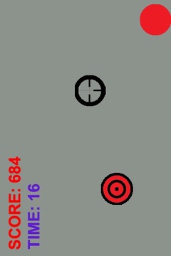 狙擊兵游戲截圖4