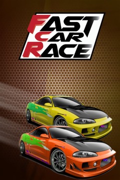 Fast Car Race - 賽車(chē)游戲截圖1