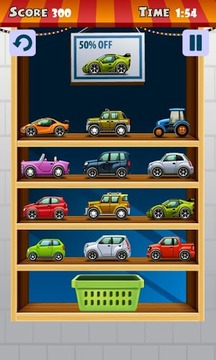 找汽車游戲截圖5