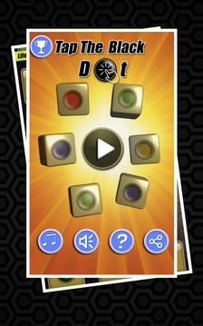 點(diǎn)擊黑點(diǎn)游戲截圖1