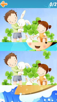 可愛(ài)寶貝找不同游戲截圖2