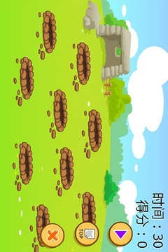 快速打老鼠游戲截圖3