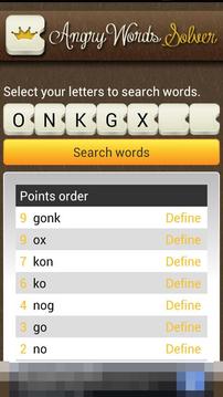 AngryWords Wordfeud Solver游戲截圖3
