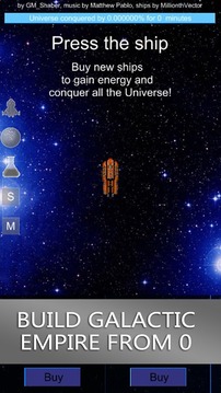 银河捅游戏截图1