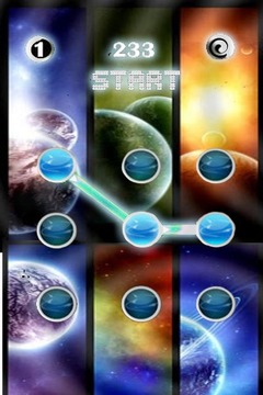 行星軌跡游戲截圖1